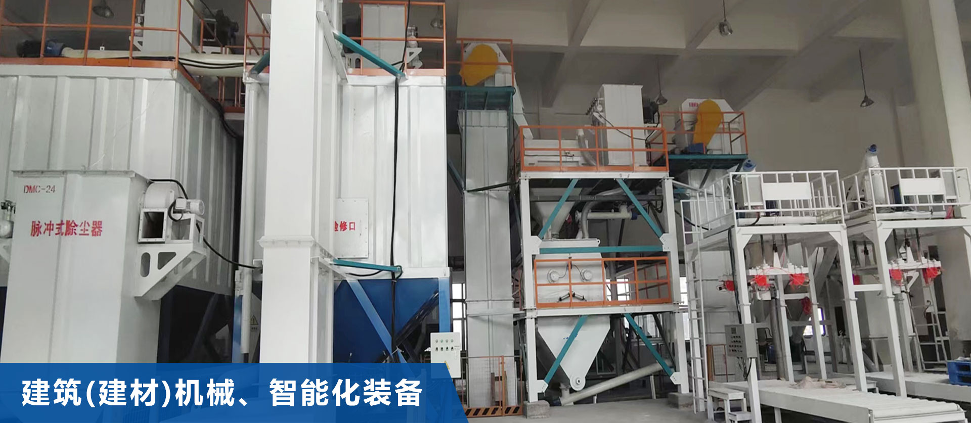 世界杯在线(中国)唯一官方网站
