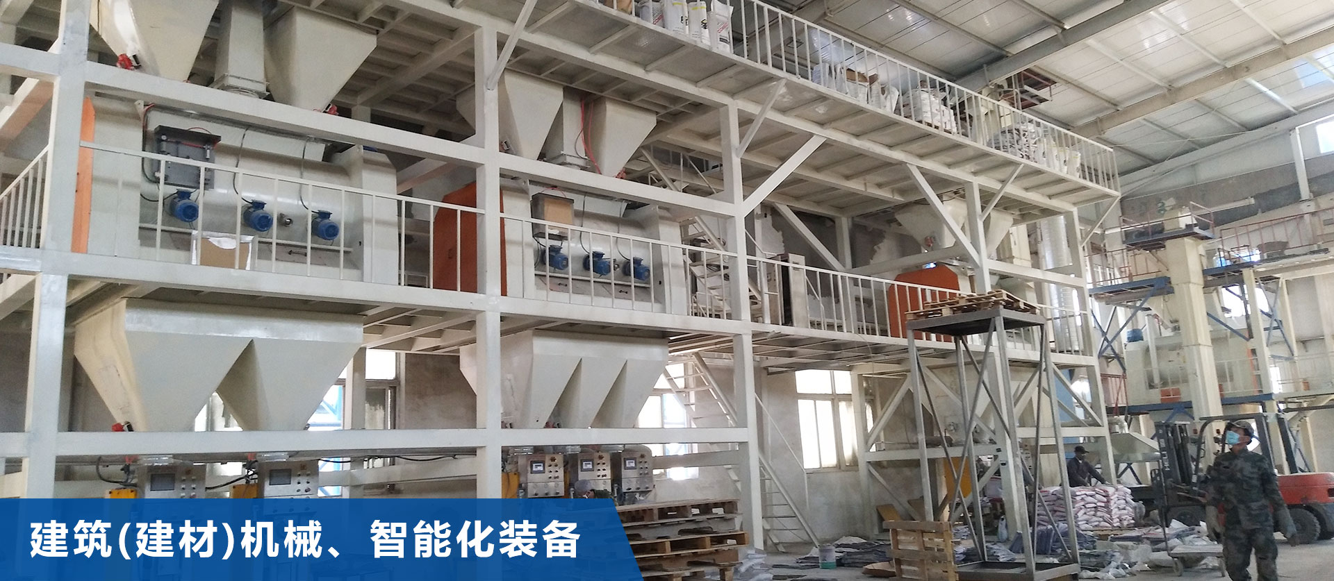 世界杯在线(中国)唯一官方网站
